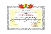 Bằng khen Bộ Tài chính 2005